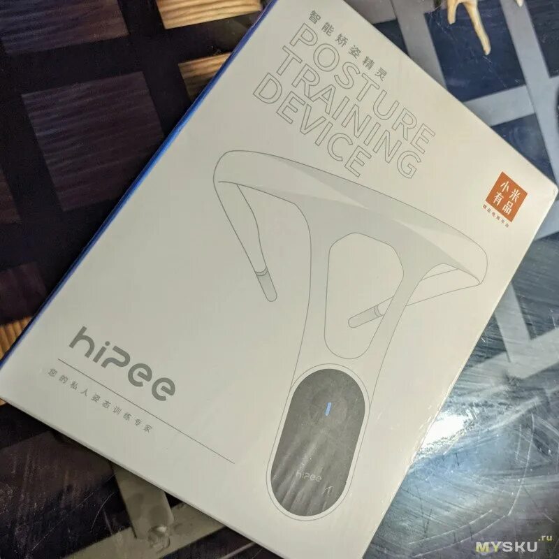Электронный корректор осанки xiaomi hipee smart. Hipee корректор осанки. Xiaomi hipee smart posture corrector. Корректор осанки hipee smart device черный. Электронный корректор осанки xiaomi hipee smart.