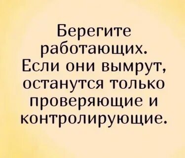Утром как только прозвонит будильник сережа