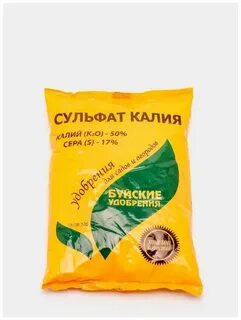 Калий какое удобрение