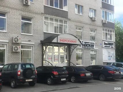 Холодильная 138