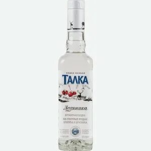 Талка лизинг