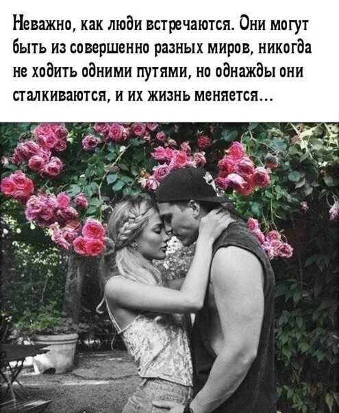 Часто встречались у обычных