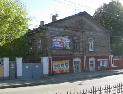 Чернышевский саратовская область