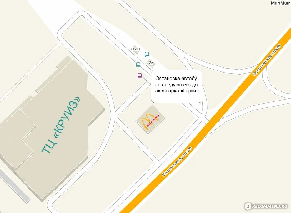 Автобус до жемчужины. Автобус окская жемчужина рязань. Автобусы подходящие до жемчужины плазы. Рязань автобусы до окской жемчужины. Метро балтийская жемчужина.