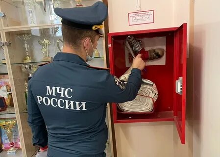 Единый день мчс