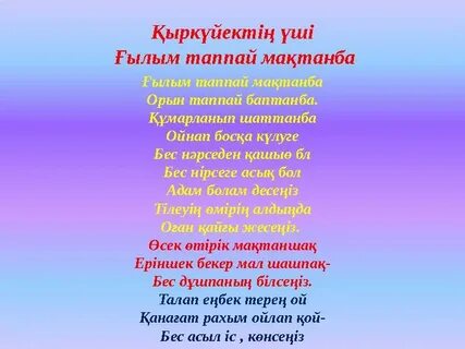 Wiska порно онлайн смотреть