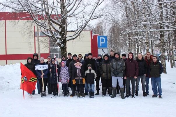 Гимназия устюжна. Устюжна спортивная. Просница новости. Устюжна спортивная. Новости устюжна.