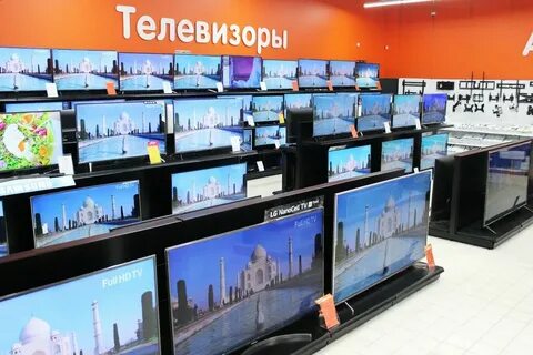 Телевизоры волгоград