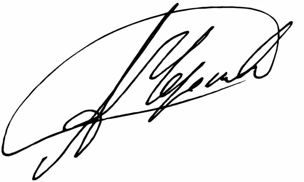 Образцы росписей. Подпись директора. Росписи руководителей. Росписи руководителей. Росписи руководителей.