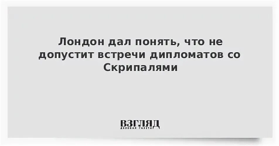 Не понимаешь что на данном