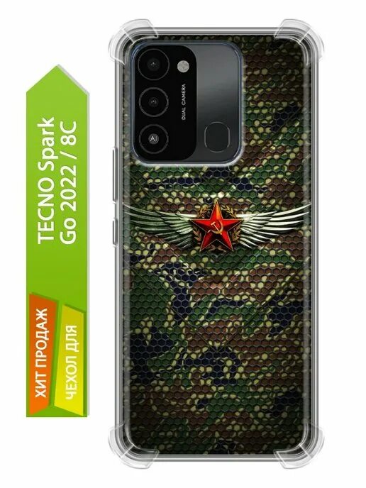 Spark go 2025. Spark go 2025