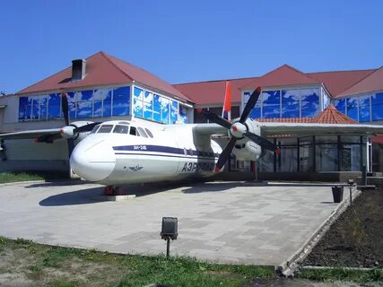 Ан область