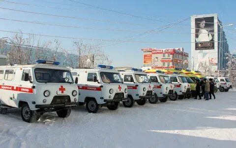 Скорая якутск