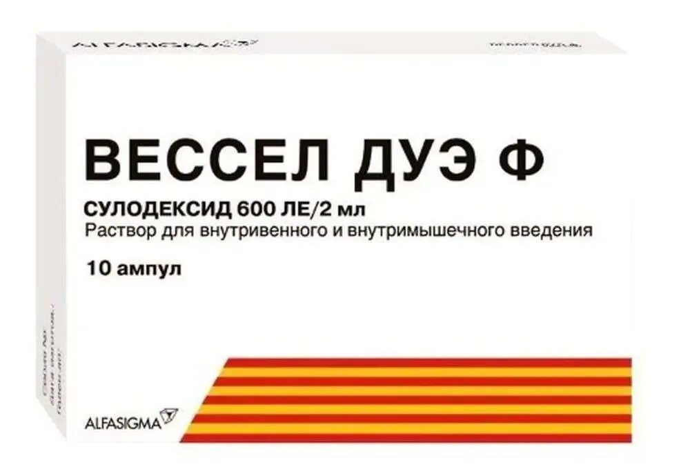 Весел дуэф инструкция уколы. Вессел-Дуэ-ф 600ле ампулы 2мл 10. Вессел Дуэ ф амп. 600ле №10. Сулодексид 600 Ле. Вессел Дуэ ф 600 Ле капсулы.