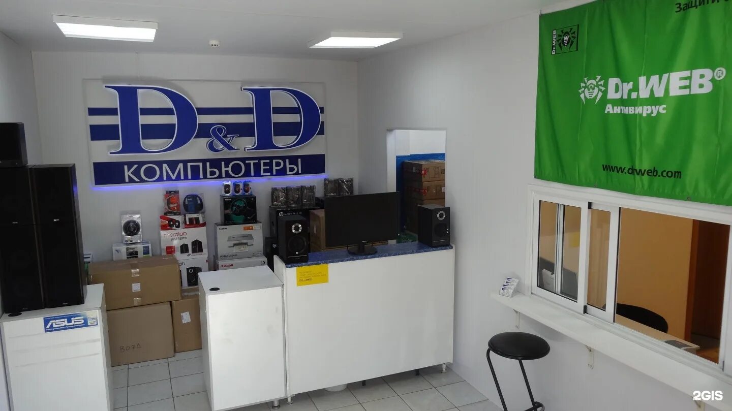 Тамбов компании телефоны. Ооо &quot;д-моторс&quot;. альянс эко, тамбов, ипподромная улица. магазин на ипподромной 14г. ипподромная 10 тамбов.