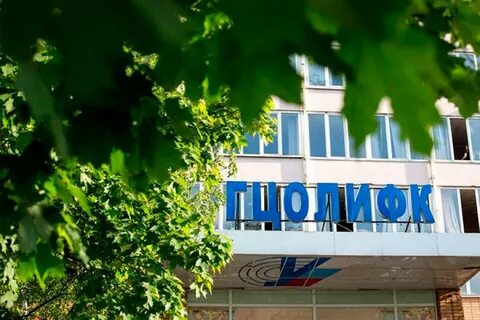 Государственном университете физической культуры спорта