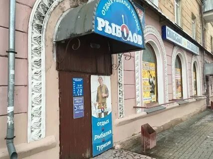 Калуга круглосуточно