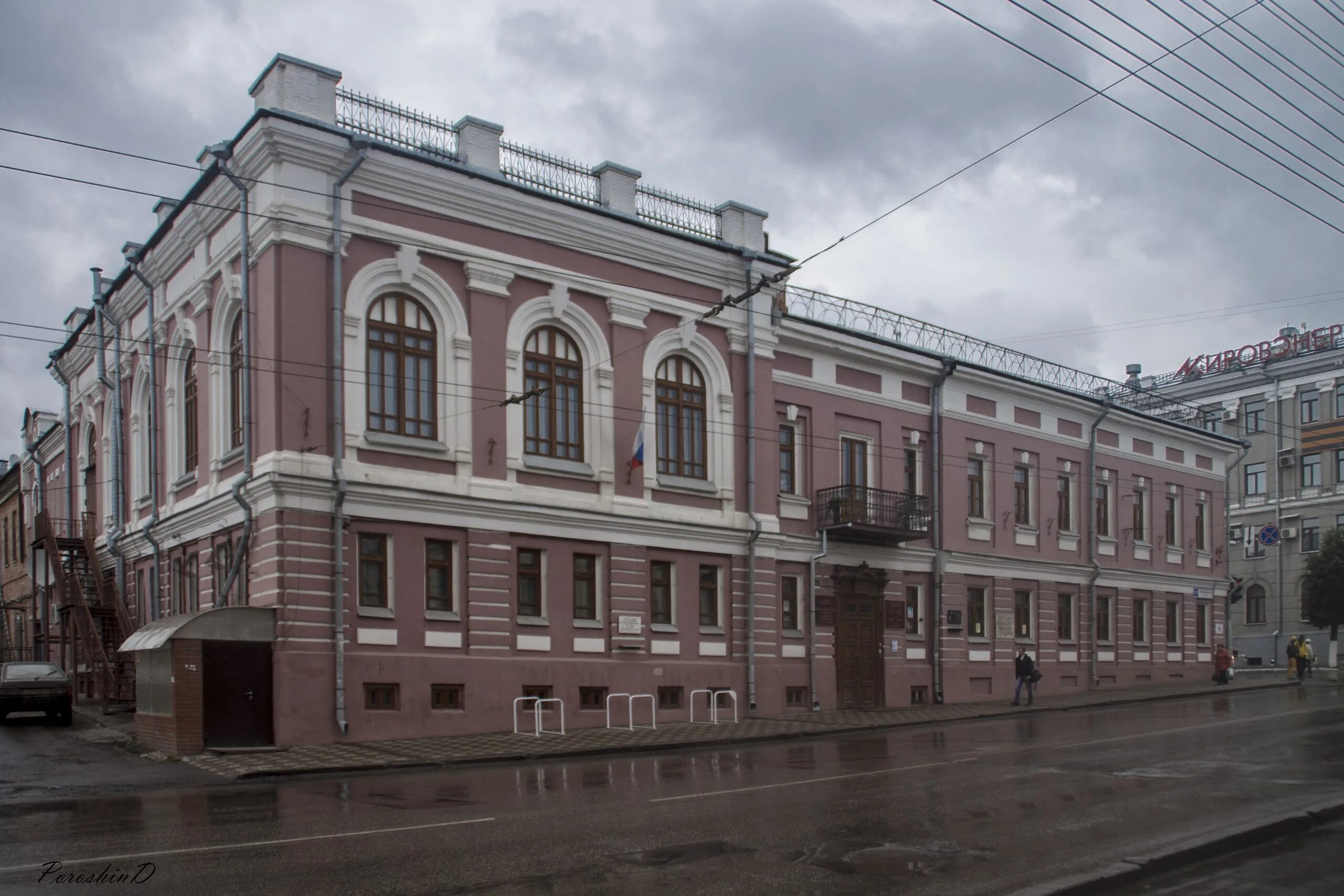 Улица молодая гвардия киров. Киров спасская улица 34 смена пицца. Спасская 34 киров музыкальная школа. Здание купца аршаулова. Оранжевый зал смена киров.