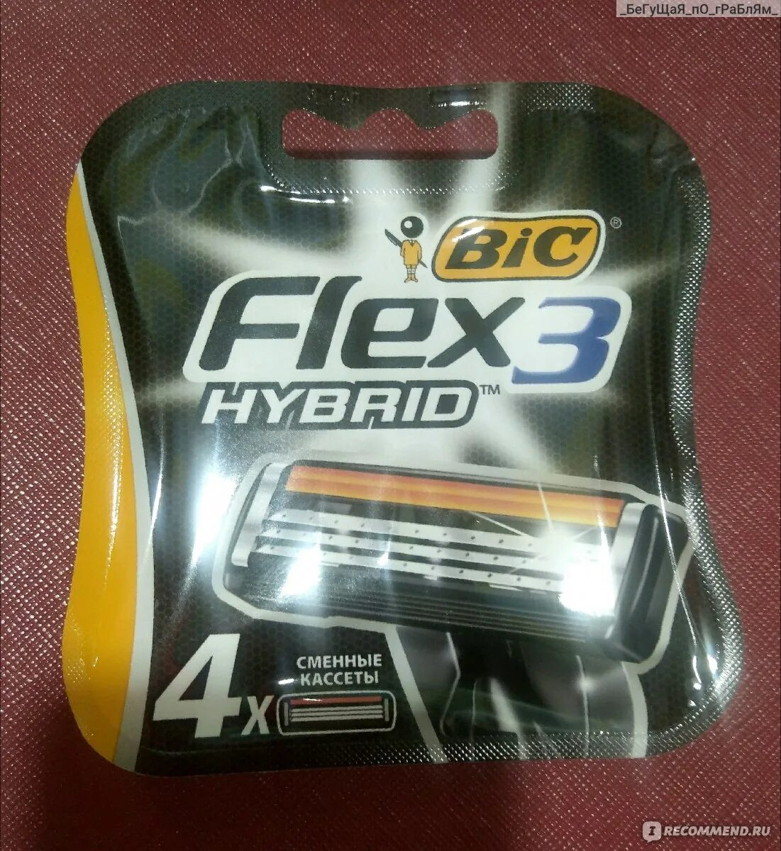 Кассеты flex 3. BIC Flex 3 Hybrid кассеты. Сменные кассеты BIC Flex 3 Hybrid. Сменные кассеты BIC flex3 Hybrid, 4 кассеты. Кассеты для бритья BIC Flex 3 Hybrid.