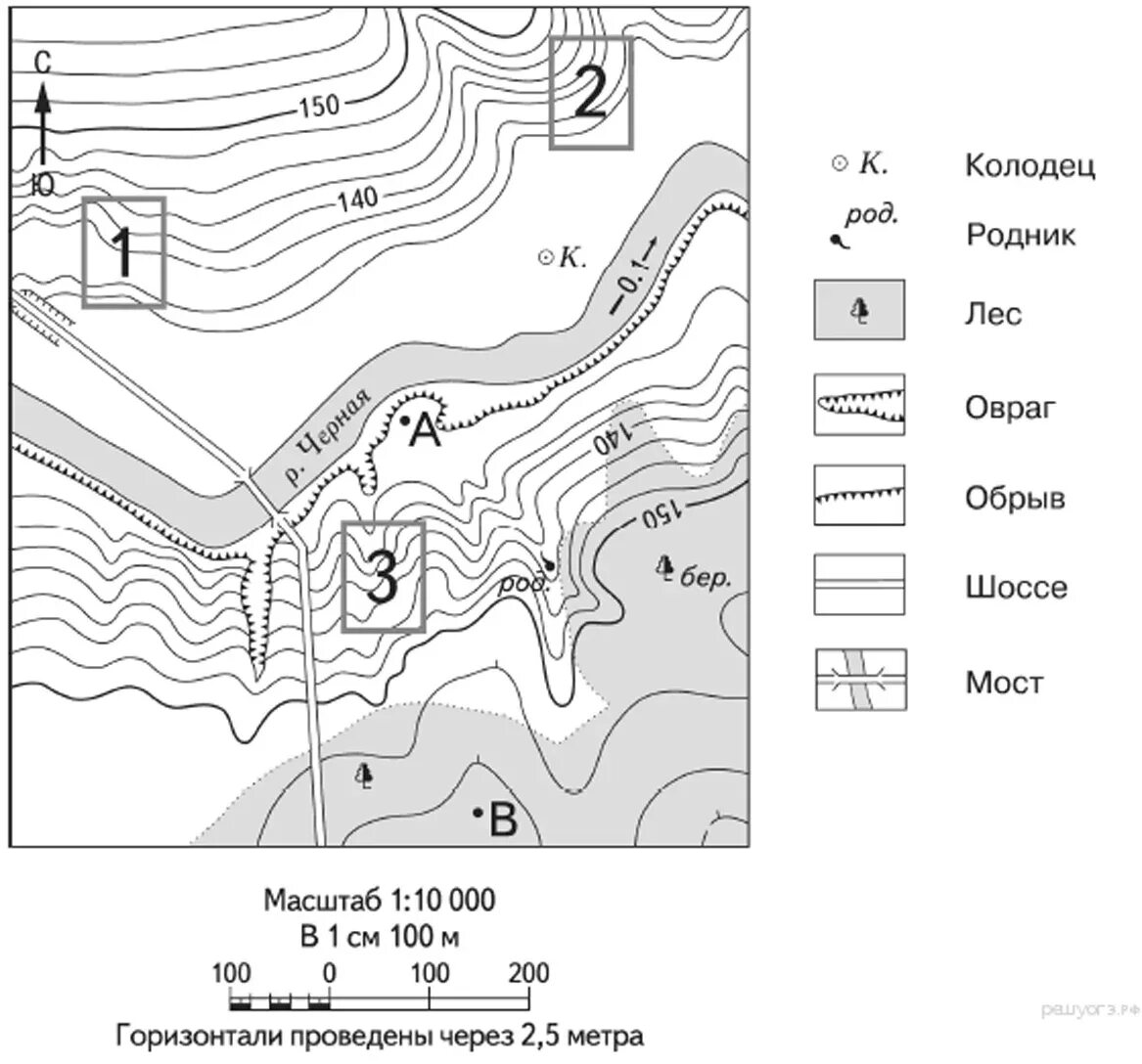На каком берегу реки черной находится лес. Топографическая карта точки рельефа. План рельефа местности. Задания по топографической карте. Горизонтали на карте.