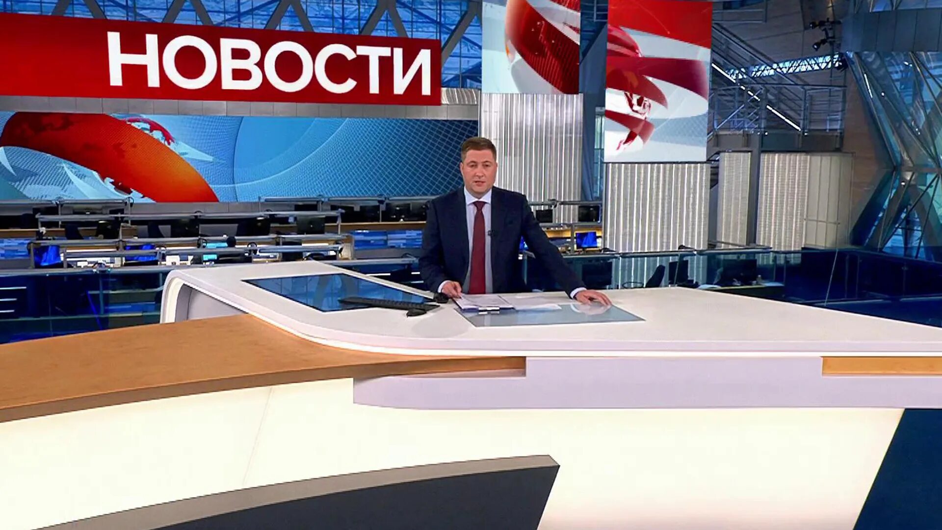 09 2024. 09 2024. Выпуск новостей 1 канал. 09 2024. 09 2024.