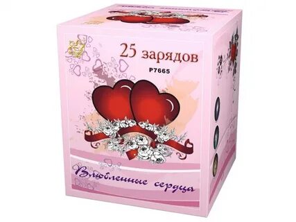 Сколько стоят сердечки