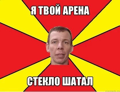 Оставь дела