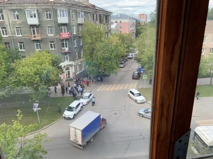 Поступить пермь