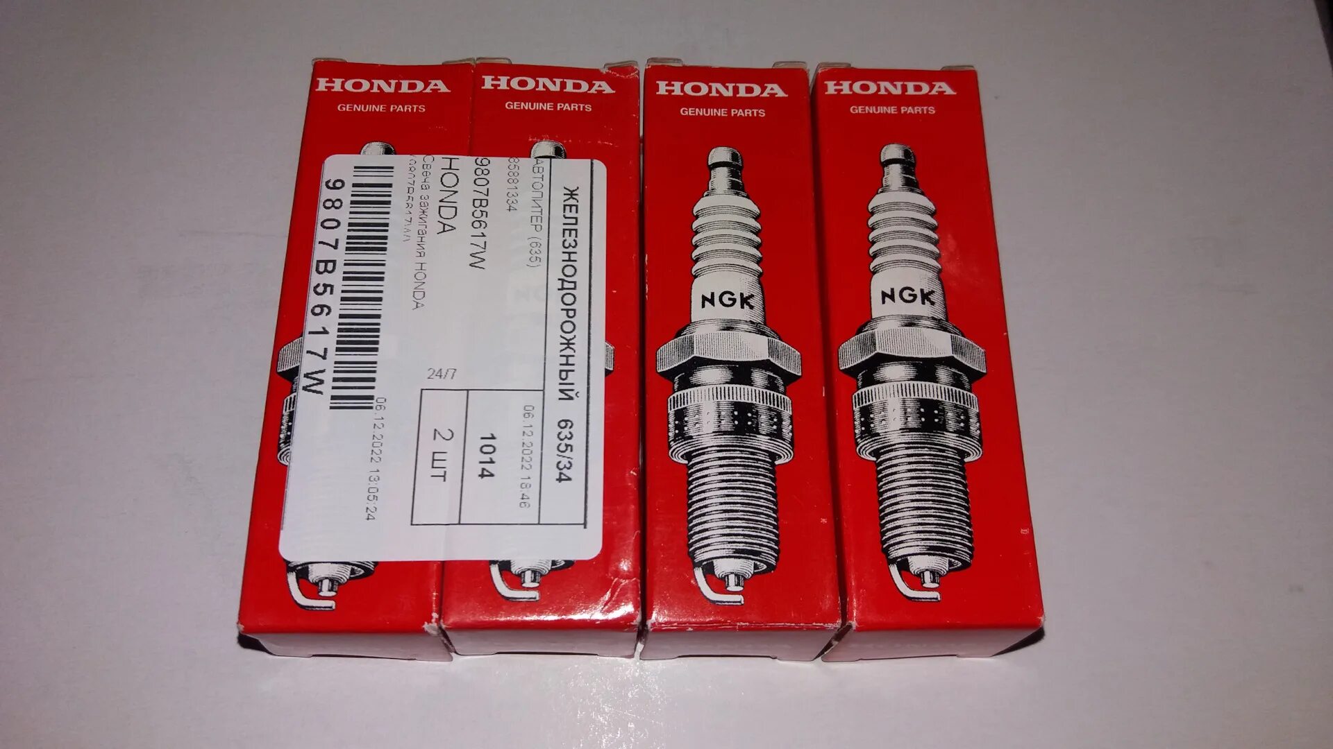 Свечи зажигания на хонда аккорд 7. Иридиевые свечи зажигания хонда цивик 4д. Свечи зажигания хонда dx 270. Оригинальные свечи хонда. 9807b-561-7w.