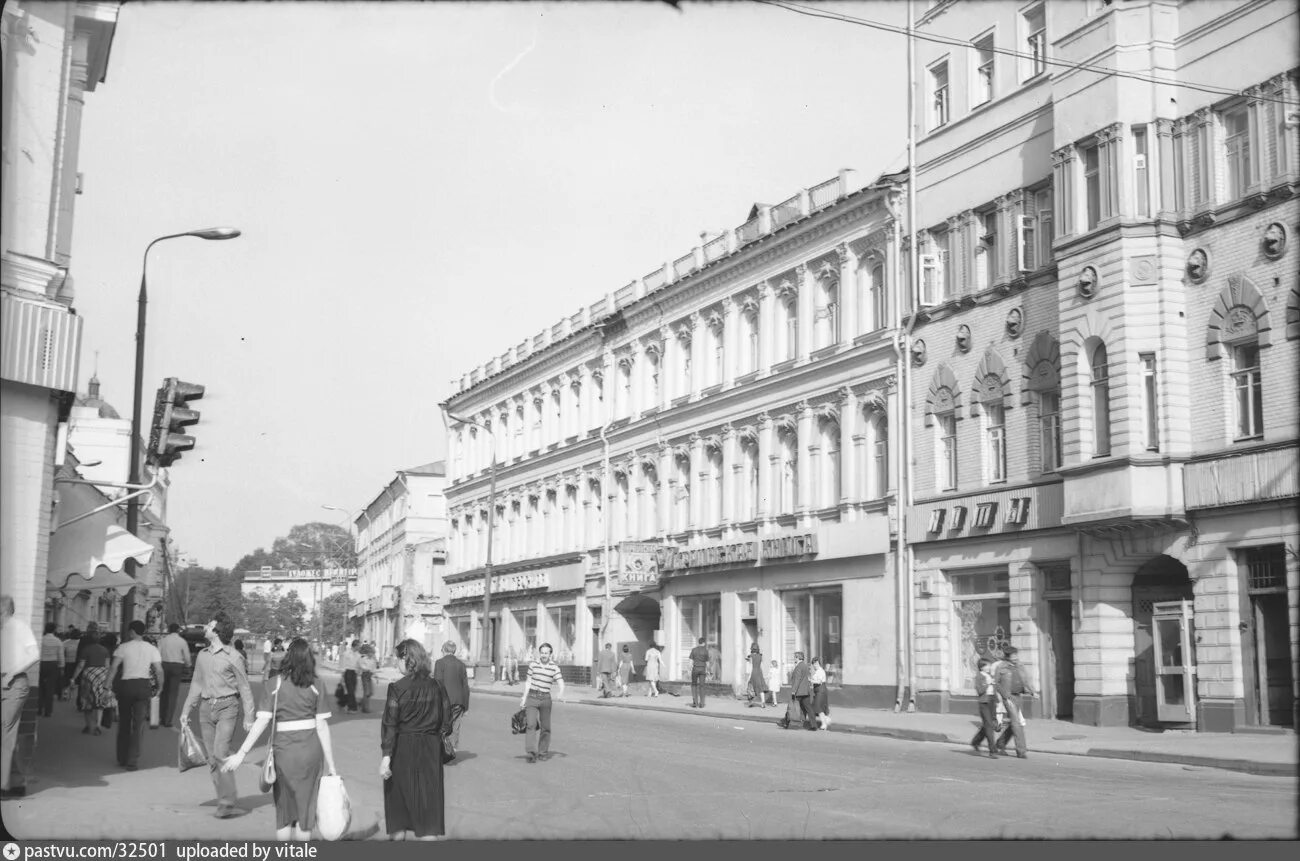 Индекс москвы ул арбат. Старый арбат 19 век. арбат 1910 год. улица арбат 1880 год. арбат 1900.
