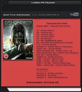 Dishonored трейнер