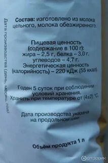 Суджанский маслодельный комбинат