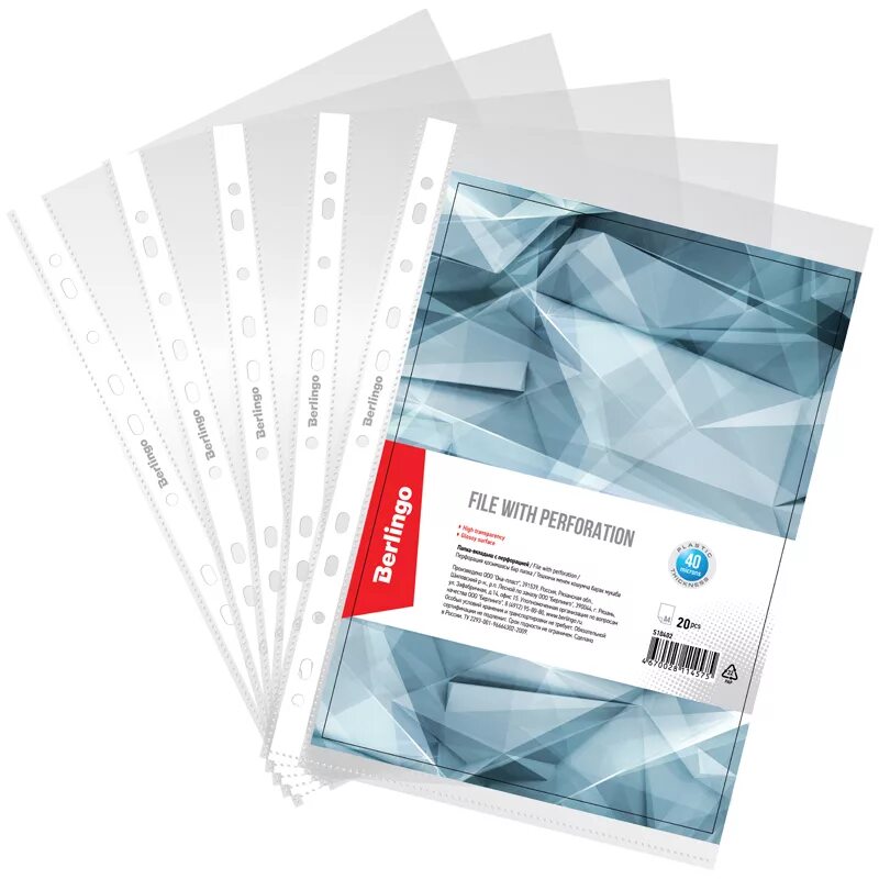 Папка вкладыш с универсальной перфорацией бюрократ а4 +. Папка-вкладыш с перфорацией berlingo, а4. Папка файл вкладыш а4 с перфорацией. Папка-вкладыш с перфорацией berlingo, а4, 30мкм, глянцевая berlingo* 109325. Папка-вкладыш с перфорацией berlingo "luxe", а4, 110мкм, глянцевая.