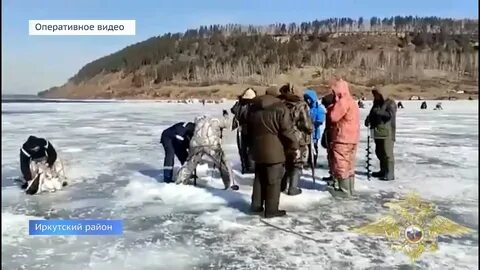 Поиски завершены