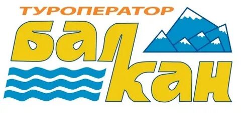 Экспресс тур туроператор поиск тура