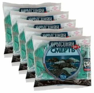 Крысиная приманка