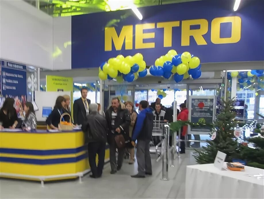 Metro в Орле. Метро кэш энд Керри Орел. Metro Новороссийск. Метро торговый центр Воронеж. Открылся магазин метро