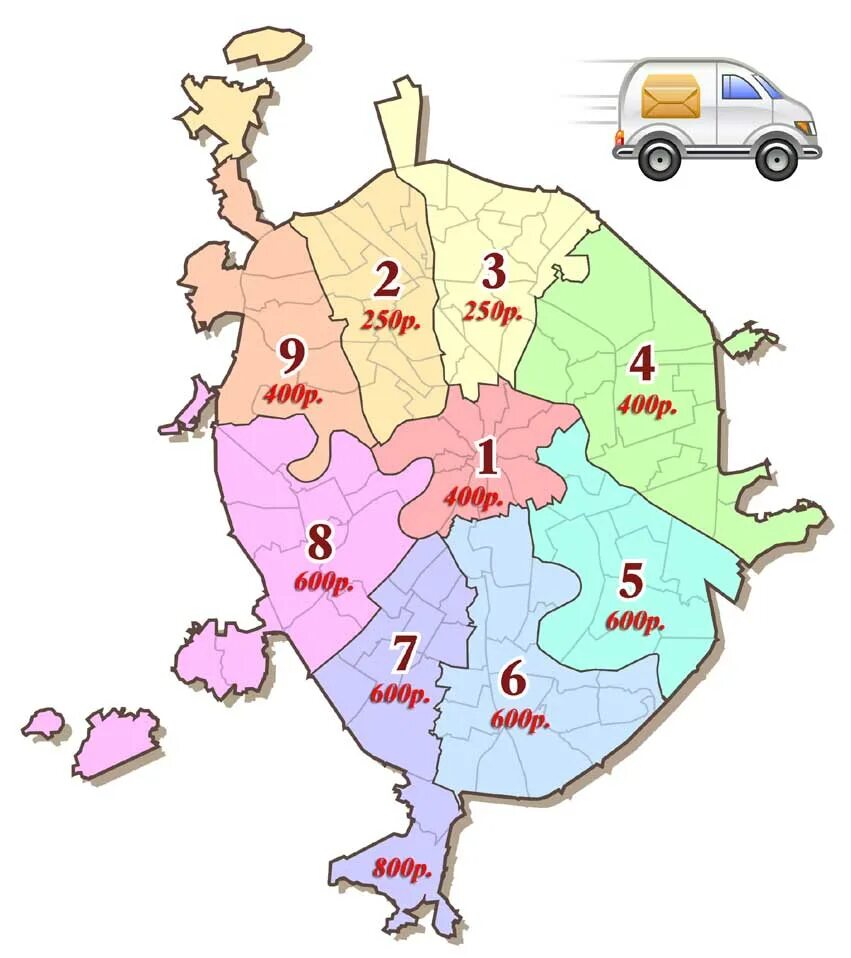 Границы районов москвы. Моква районы. Районы москвы на карте с границами. Районы москвы на карте. Административные округа москвы на карте с границами.