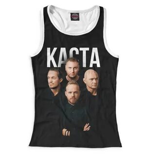 Футболки каста