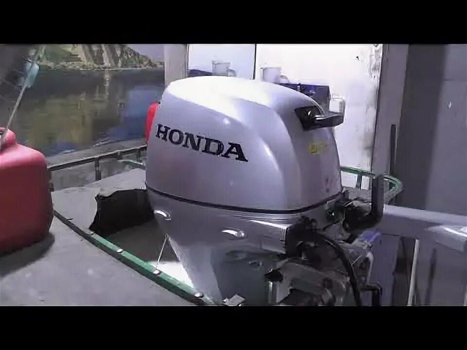 Мотор хонда 10, 15, 20. Honda bf10. Хонда 10 лодочный. Хонда бф 10. Хонда 10 лодочный.