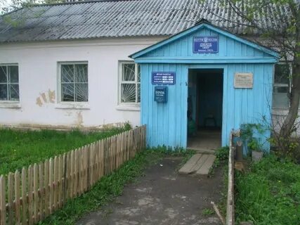 Рп5 рязанская
