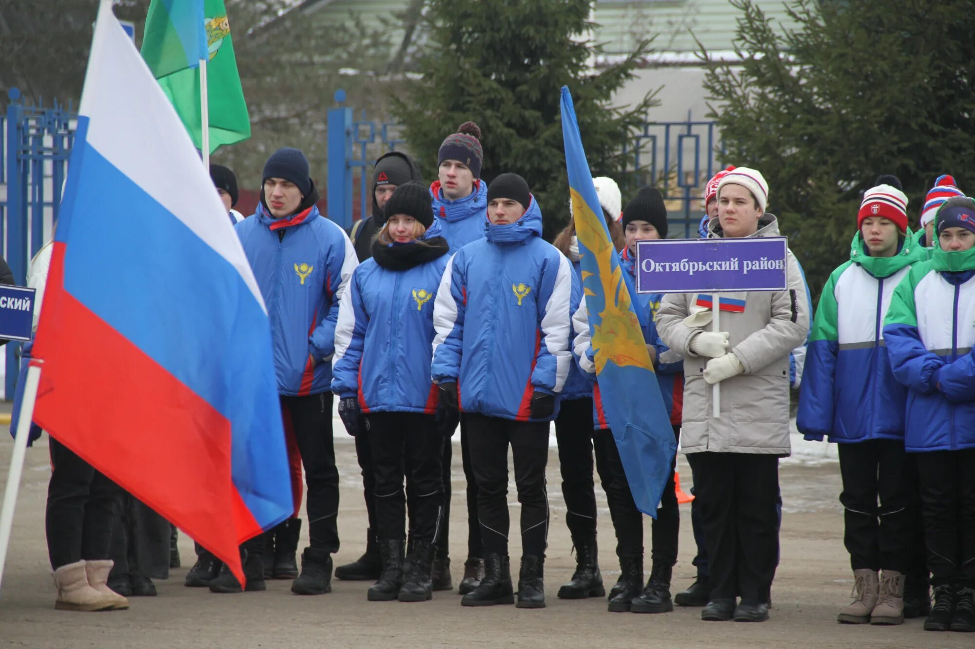 Спартакиада на призы губернатора Костромской области. Зимняя спартакиада Кострома. Зимняя спартакиада Костромскую область. Открытие Спартакиады Кострома. Зимняя спартакиада соревнования