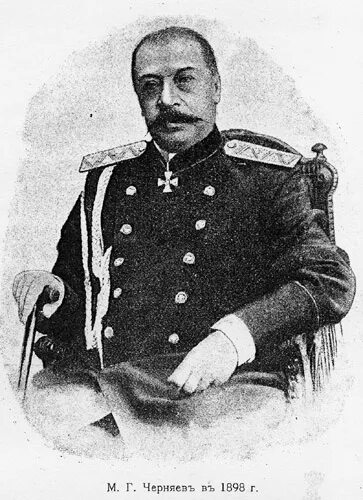 Генерал черняев. Черняев генерал губернатор Ташкента. Генерал Черняев в Сербии.