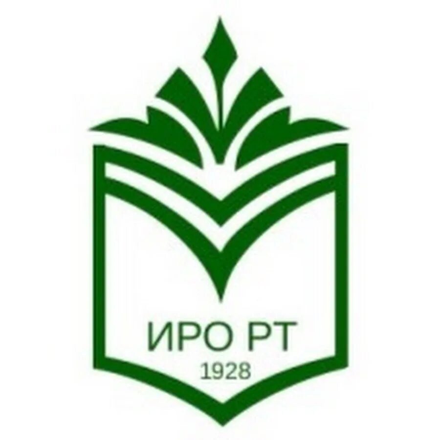 Сайт иро рт казань. ИРО РТ. ИРО РТ логотип. Институт развития образования Республики Татарстан. ИРО РТ здание.