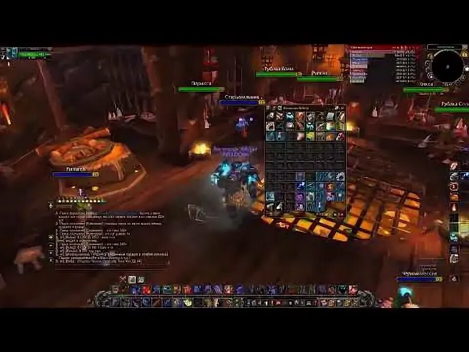 3 5. 3. Ткань пустоты 3. Какого хила выбрать 4 34 катаклизма. Выкройка: рулон прочной ткани пустоты.