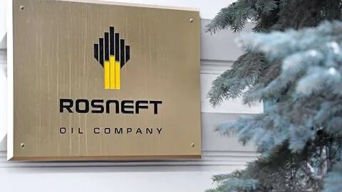 Роснефть уфа
