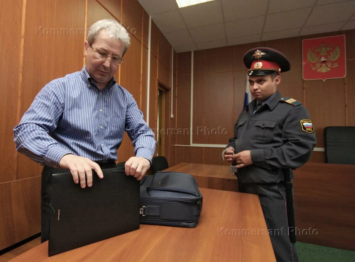 Сайт московского гарнизонного суда. Военный судья. Екатеринбургский гарнизонный военный суд. Председатель военного суда.