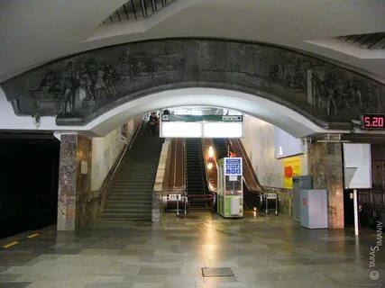 Метро уралмаш