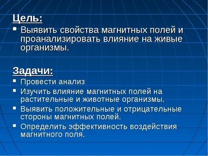 Поли задачи