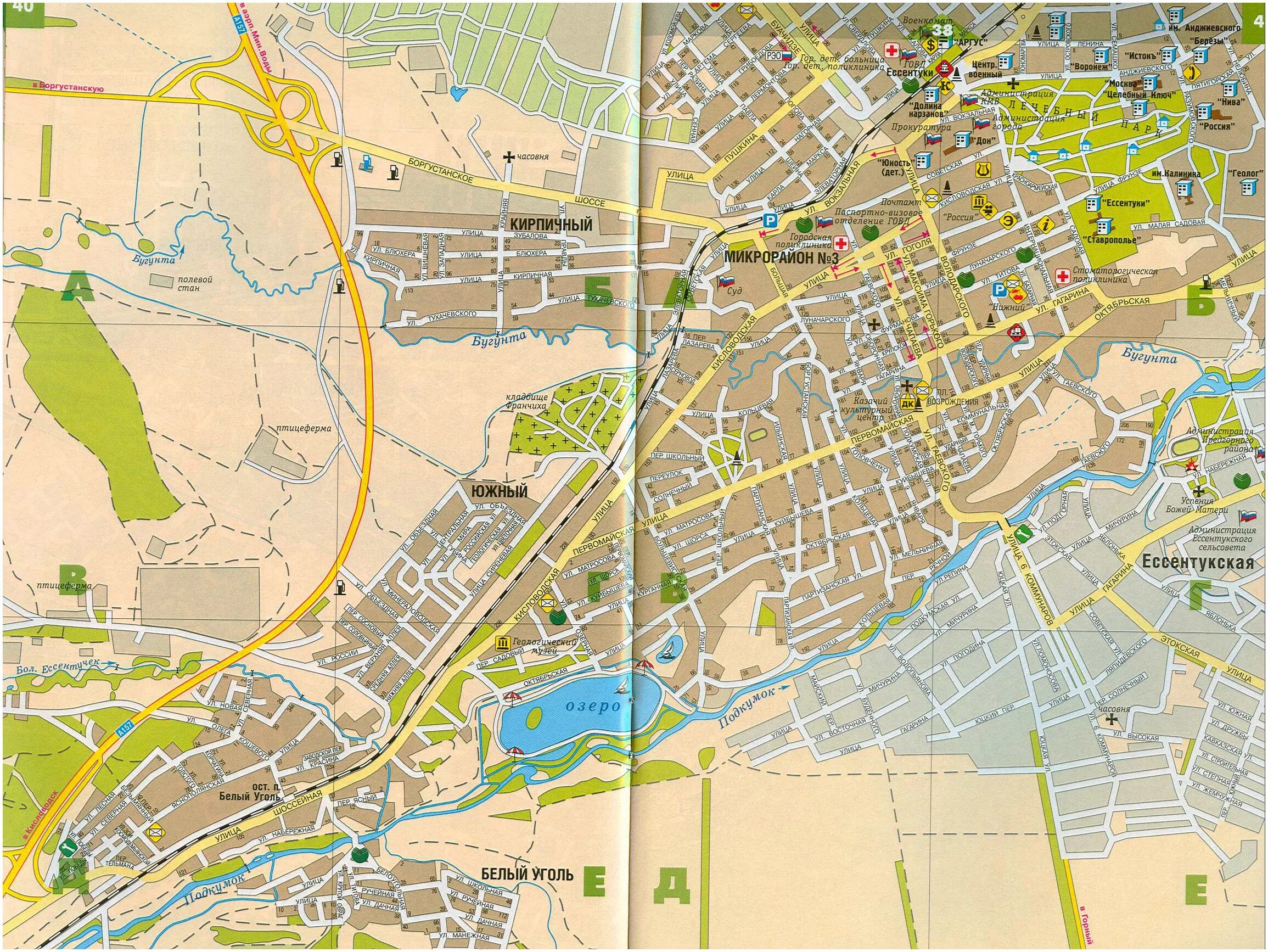 карта ессентуки с улицами. карта гор ессентуки с улицами. курортный парк ессентуки схема парка. карта г ессентуки с улицами. подробная карта ессентуков.